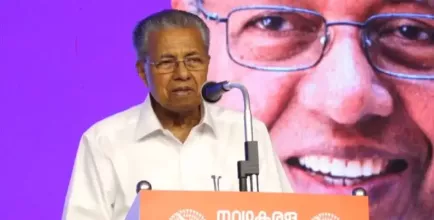 പ്രതിപക്ഷ നേതാവിൻ്റെ ഭീഷണി അപക്വം നാട് അംഗീകരിക്കില്ല; മുഖ്യമന്ത്രി